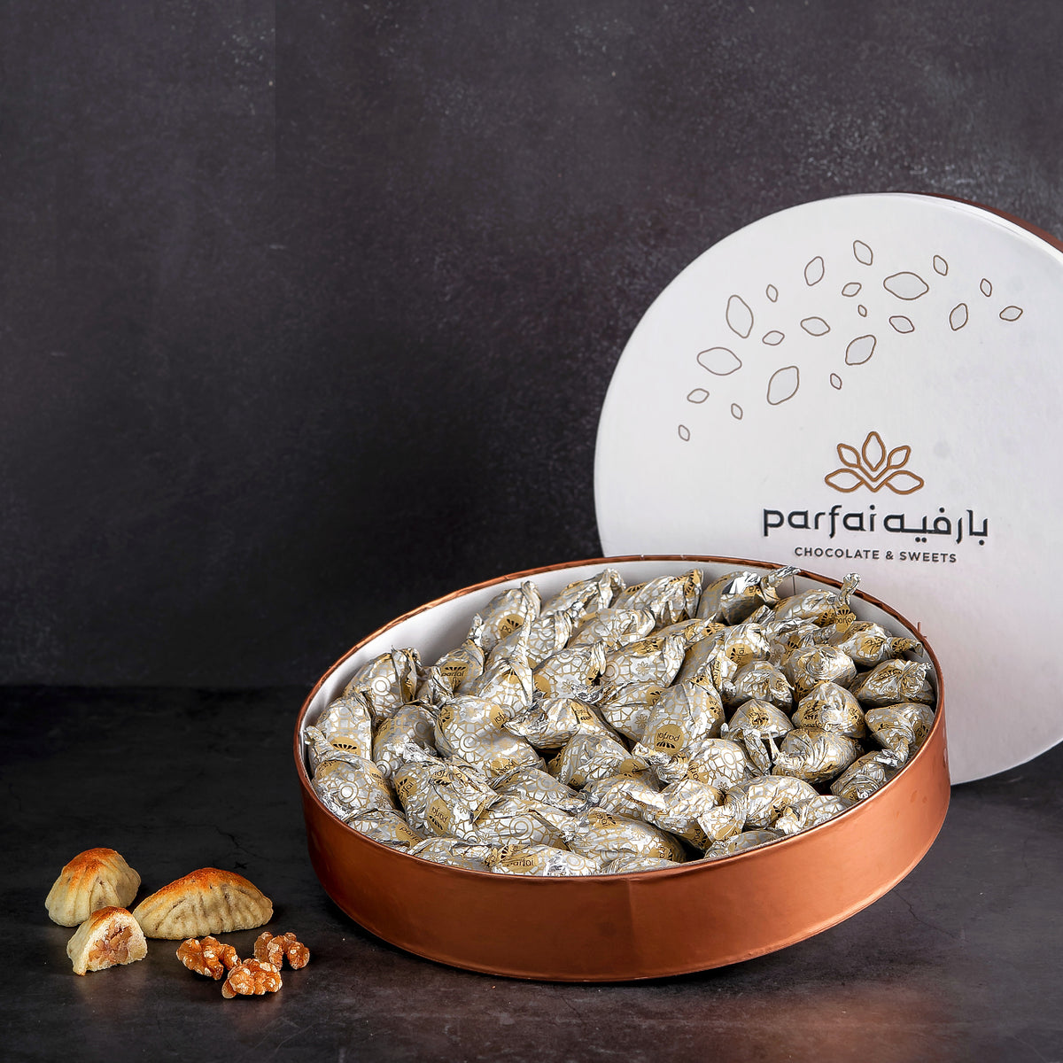 Parfai Mamool with Walnuts | بارفيه معمول بالجوز