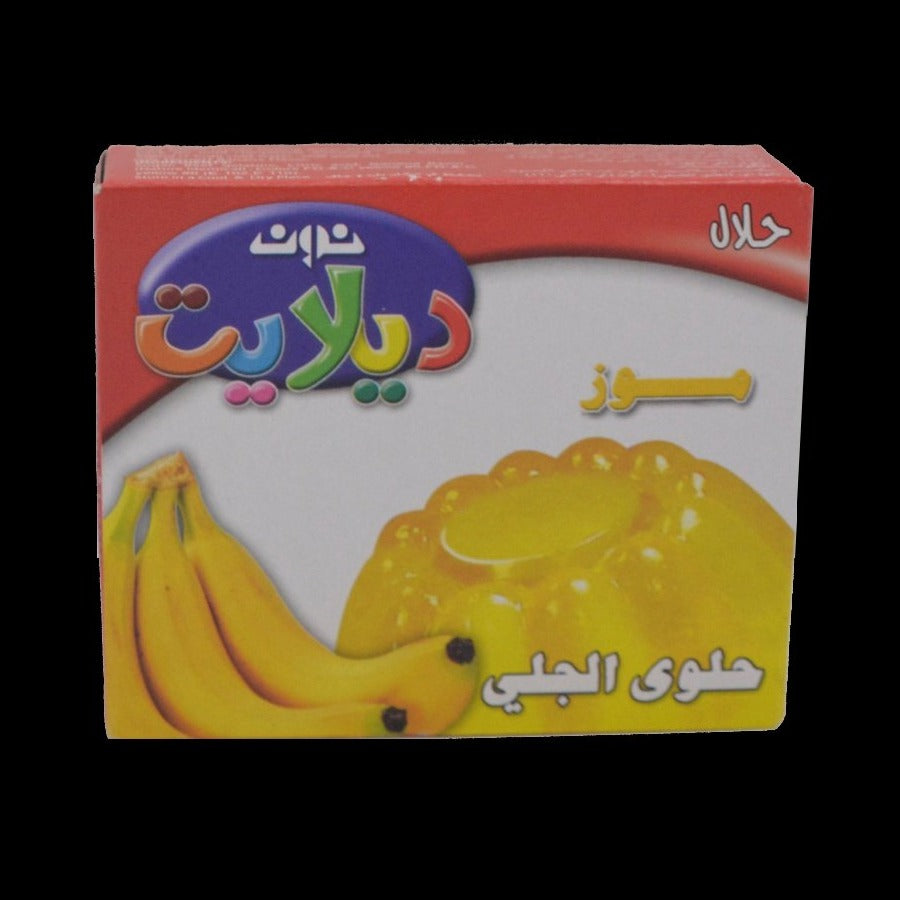 Halal Jelly - Banana