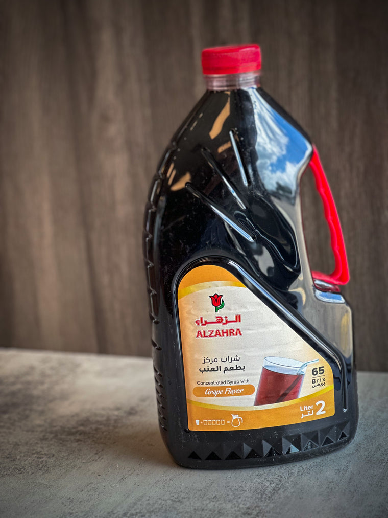 Al-Zahra Grape Flavor - عصير الزهراء بطعم العنب