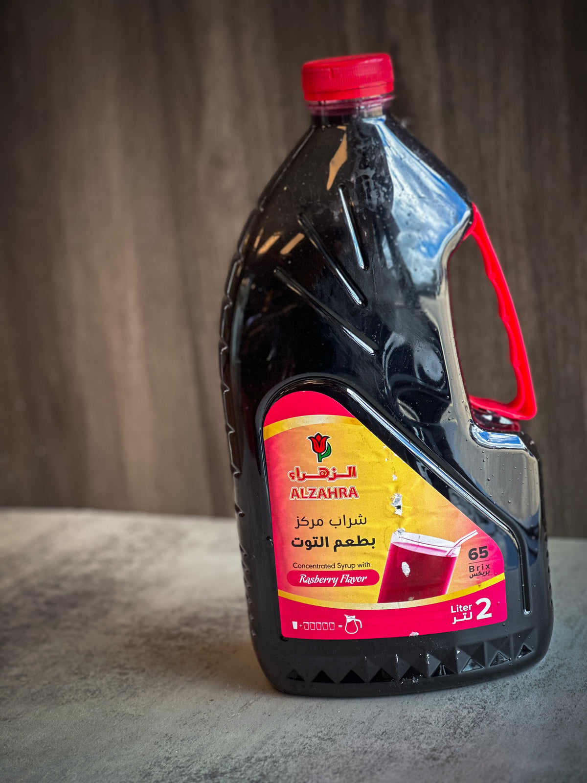 Al-Zahra Raspberry Flavor - عصير الزهراء بطعم التوت