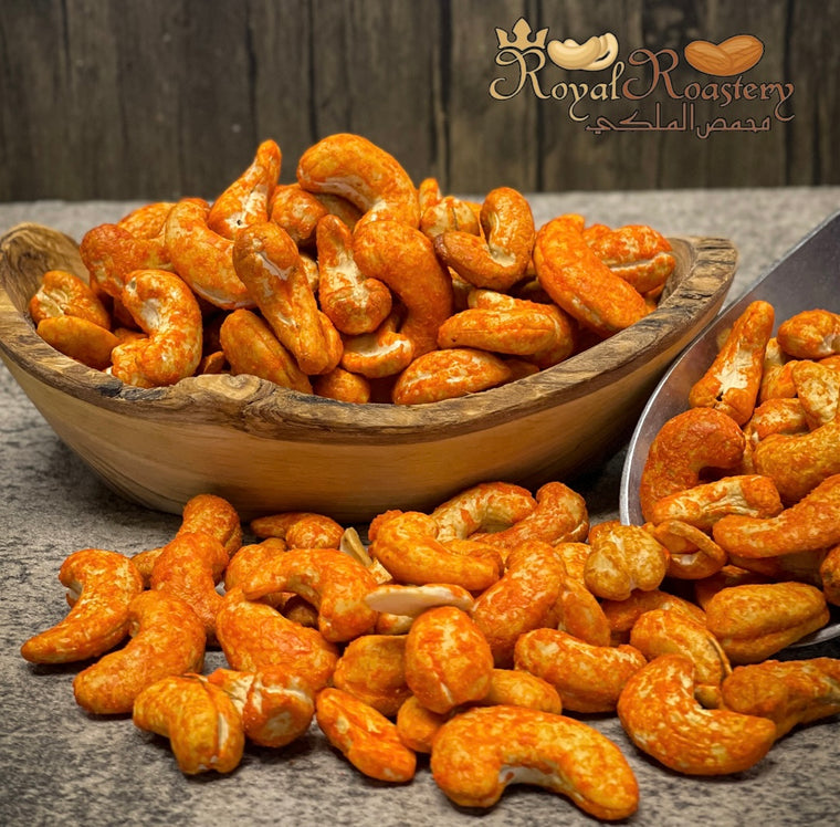 Cashew - Cheese Flavored | كاجو - جبنة