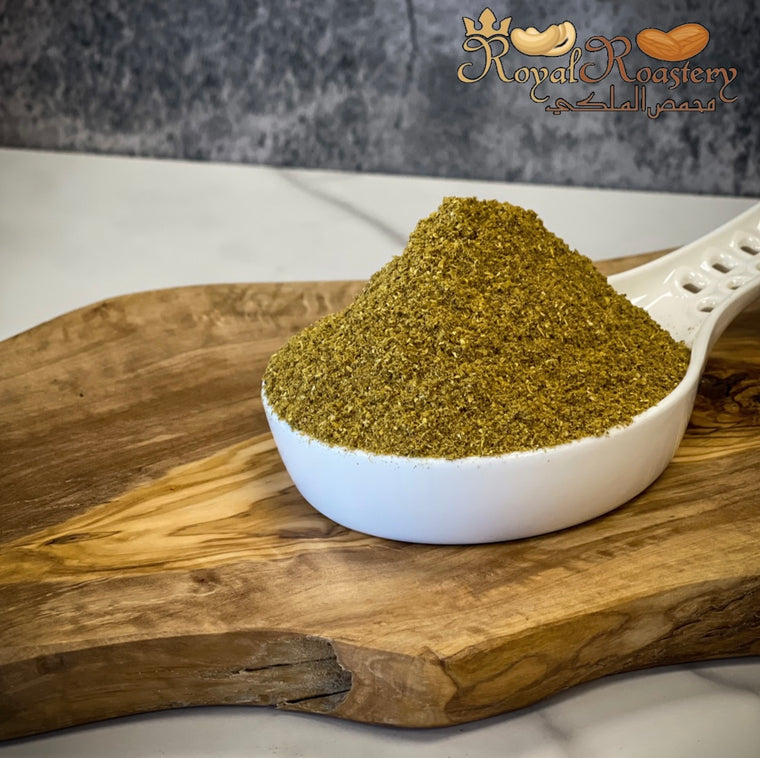 Falafel Spice | بهار فلافل