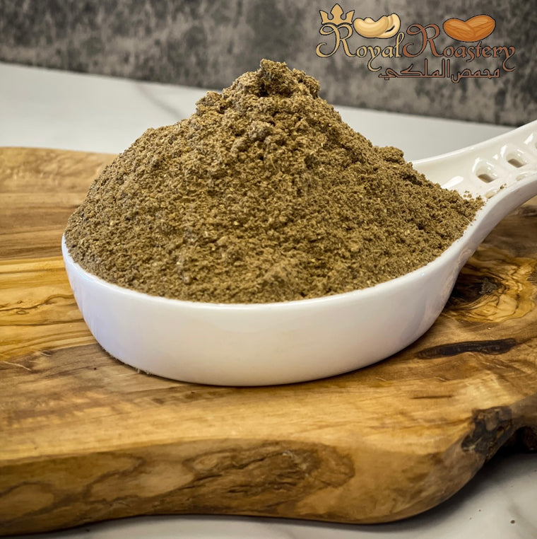 Kibbeh Spice | بهار قبه