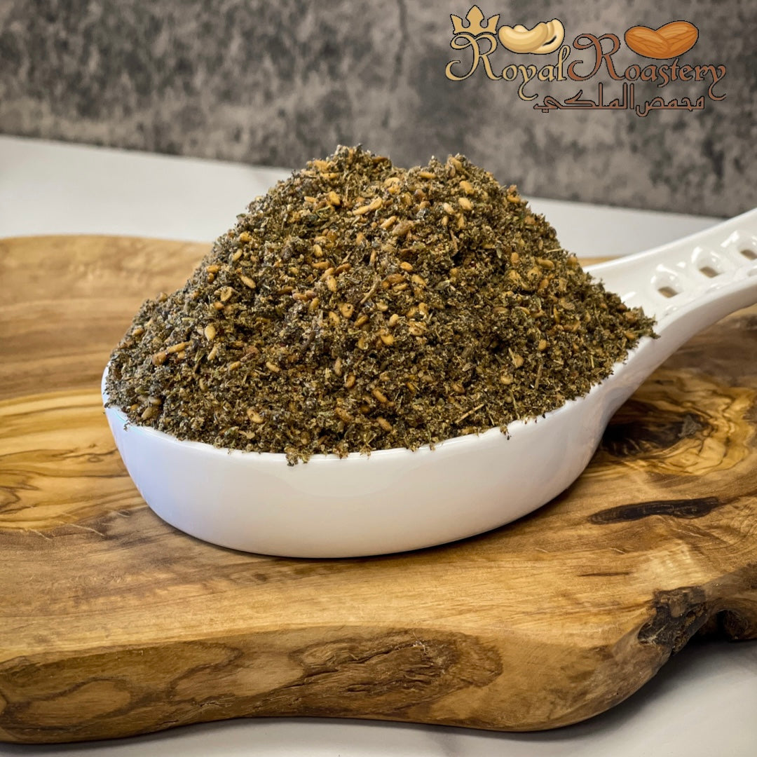 Za'atar | زعتر