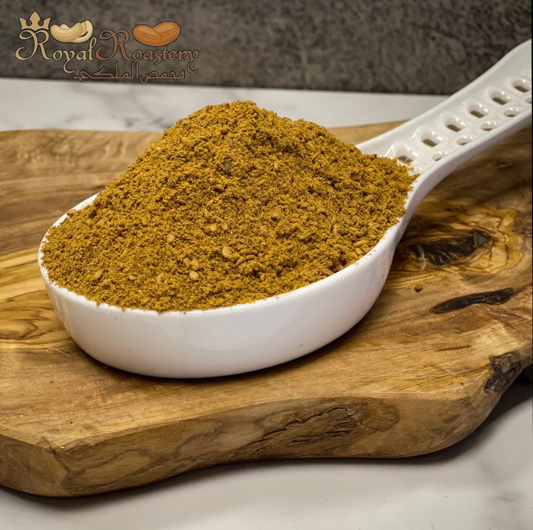 Za'atar (Spicy) | زعتر - حار