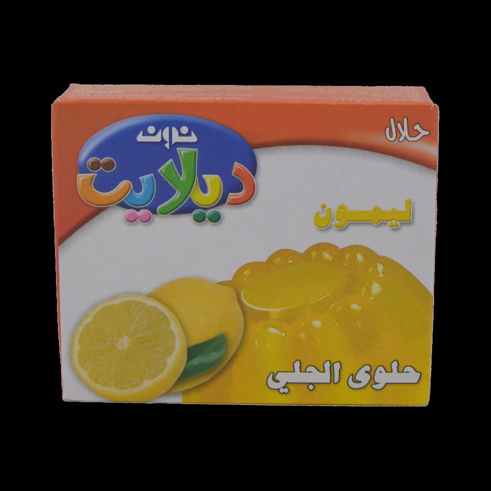 Halal Jelly - Lemon