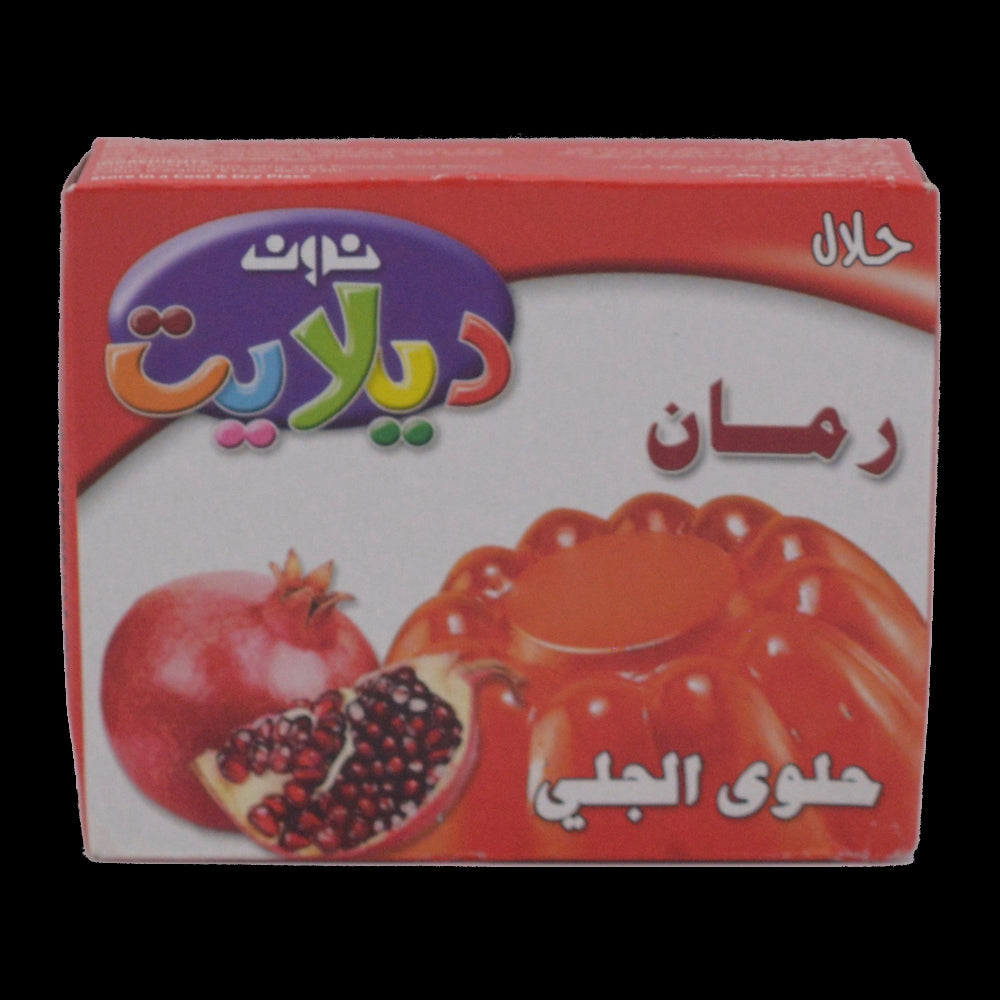 Halal Jelly - Pomegranate