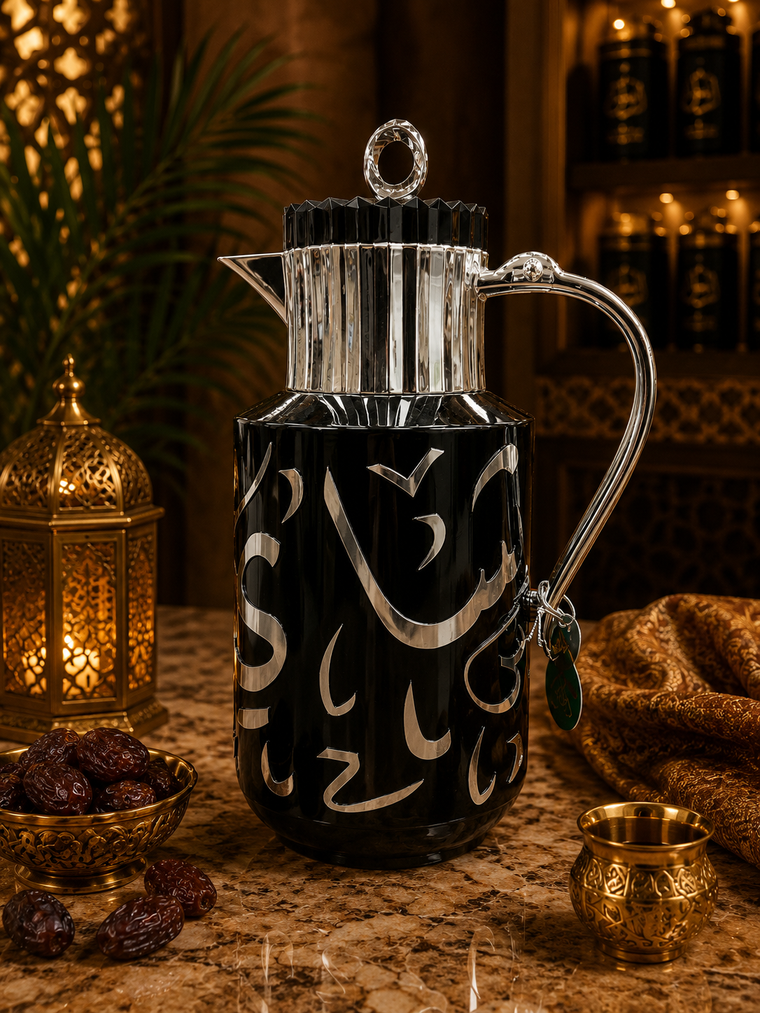 Premium Dallah - دلة القهوة