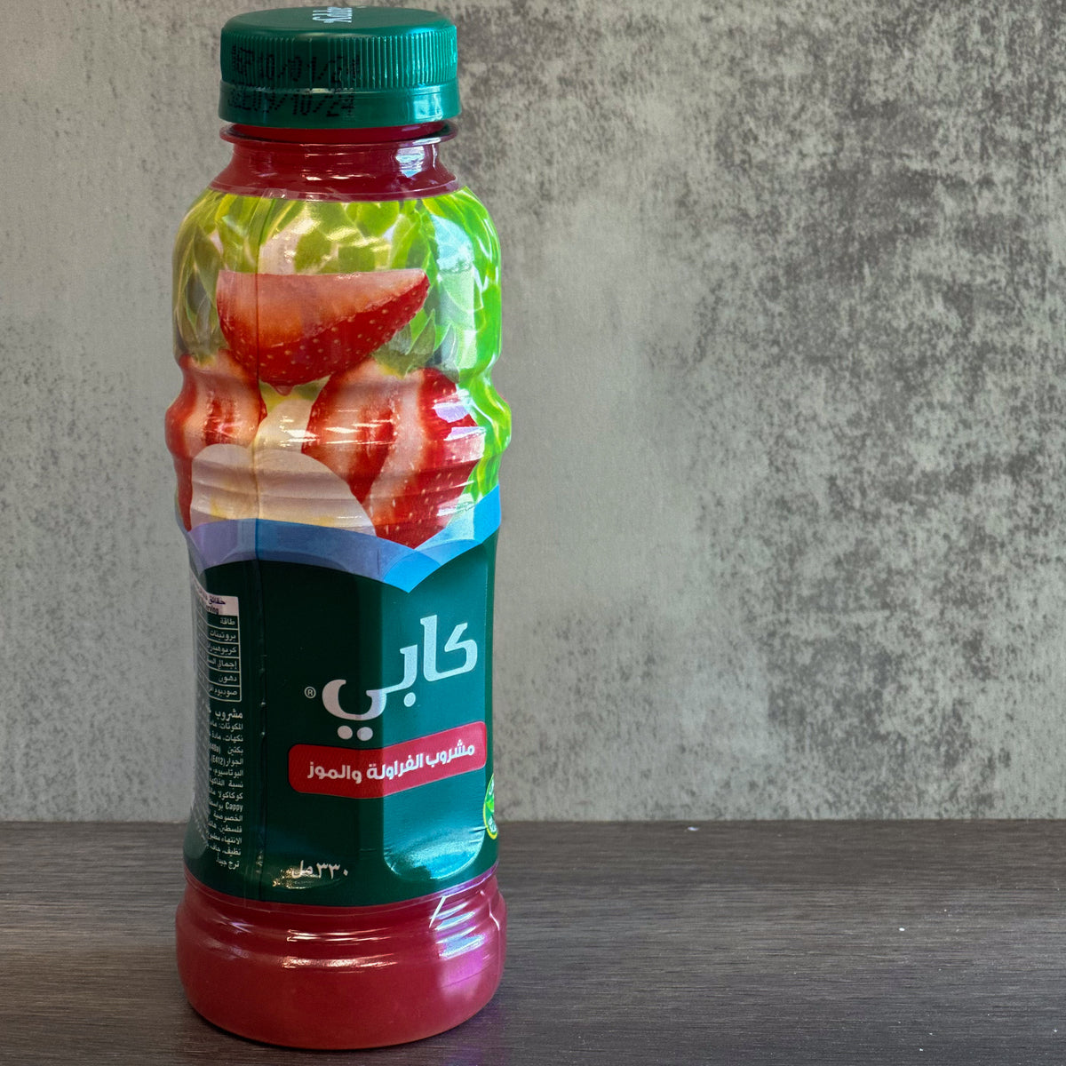 Cappy Strawberry banana Flavor