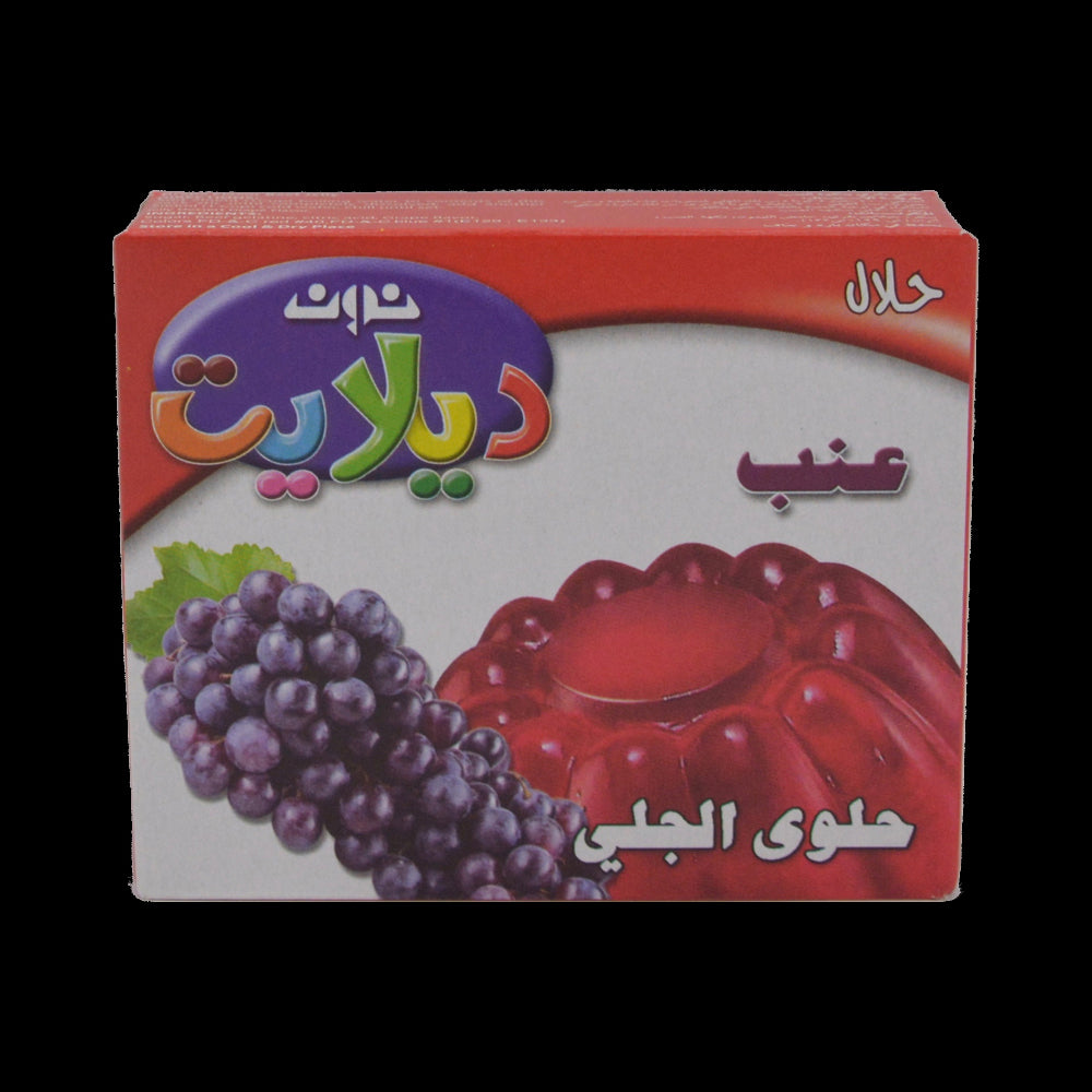 Halal Jelly - Grape
