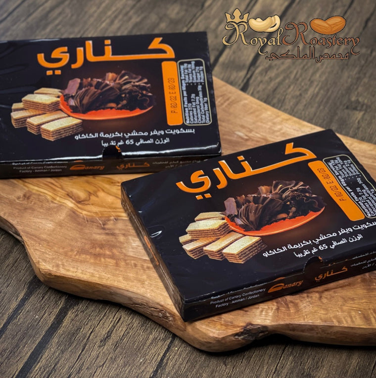 Canary Chocolate Wafer | شوكولاتة ويفر