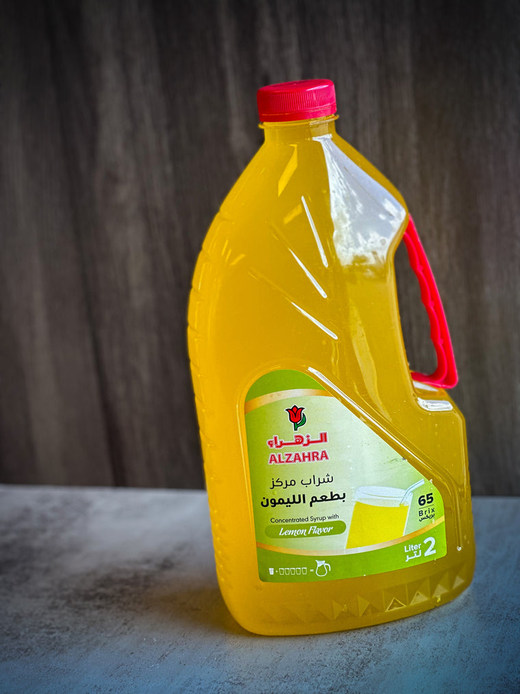 Al-Zahra Lemon Flavor  - عصير الزهراء بطعم الليمون