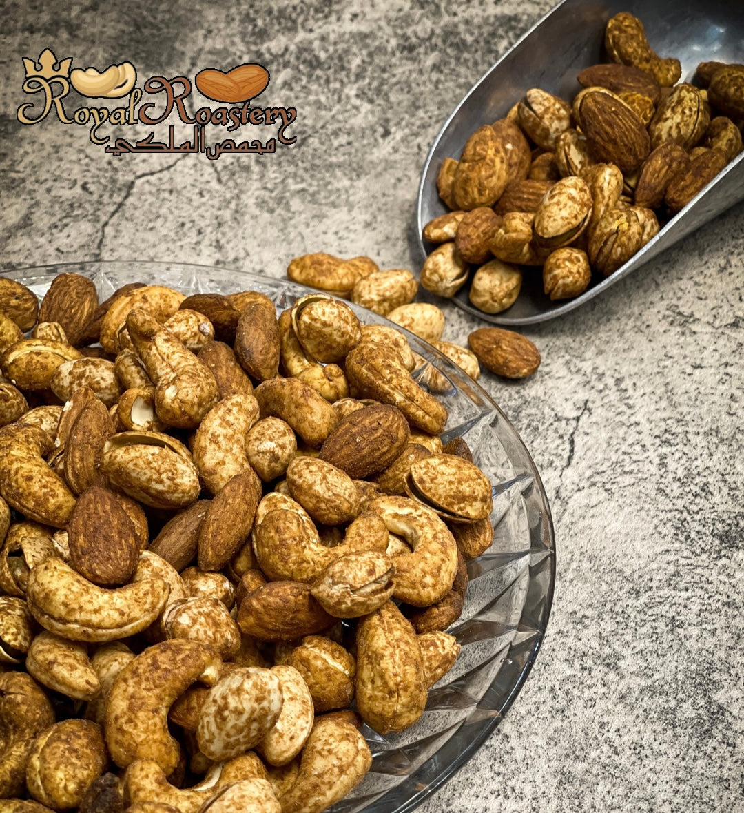 Smoked Mixed Nuts | مخلوط مدخن