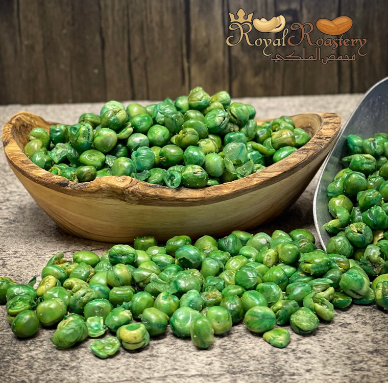 Green Peas | بازيلاء الخضراء