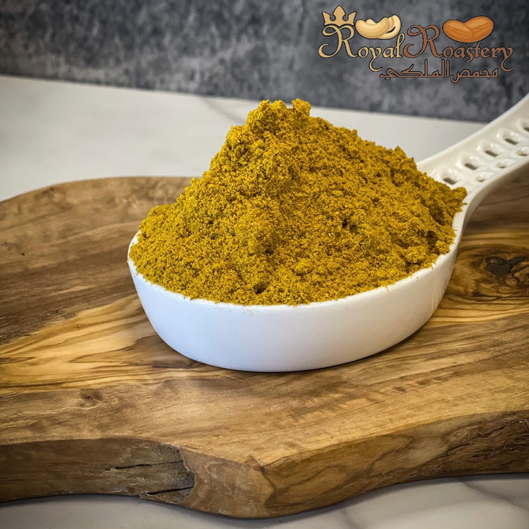 Curry Hot | كاري حار