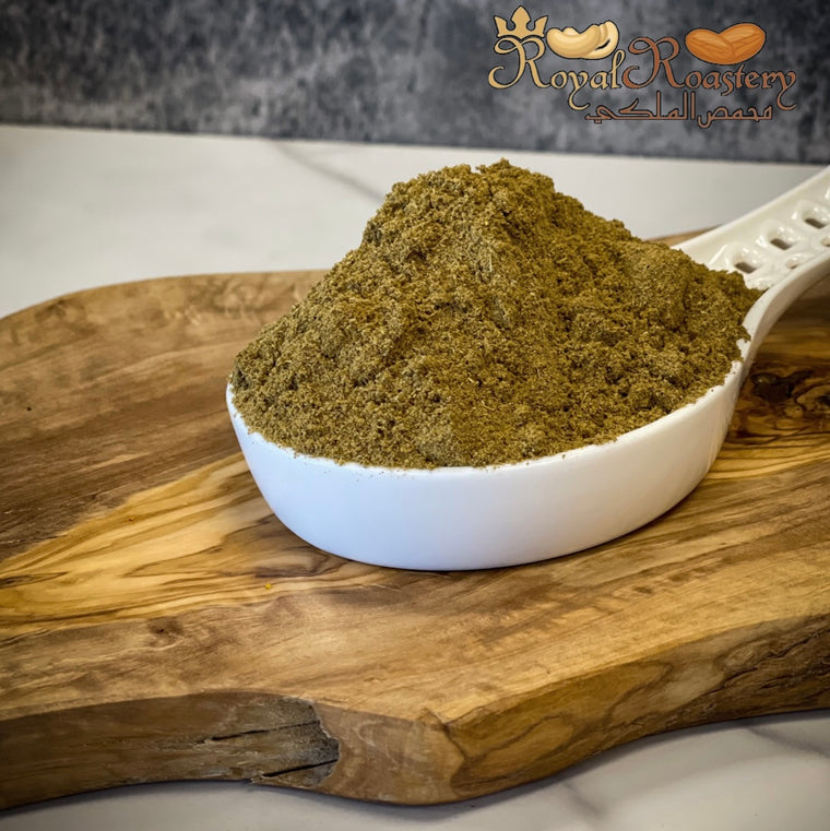 Cumin | كمون