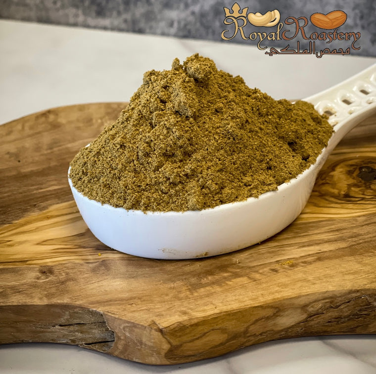 Kedra Spice | بهار قدرة