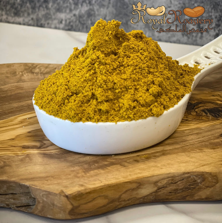 Curry Mild | كاري حلو