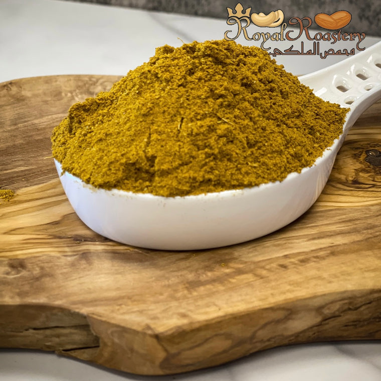 Maklouba Spice | بهار مقلوب