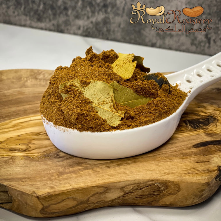 Kabsa Spice | بهار كبسة
