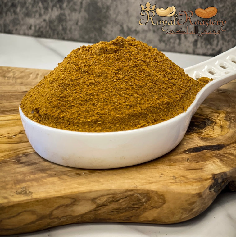 Meat Spice | بهار لحمه