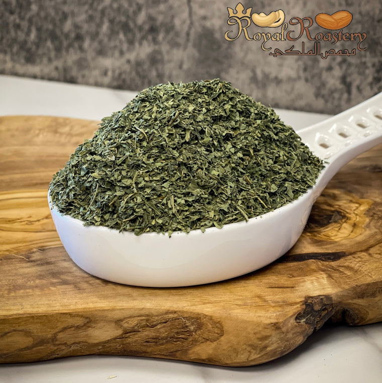 Mulukhiyah (Jute Mallow) | ملوخية