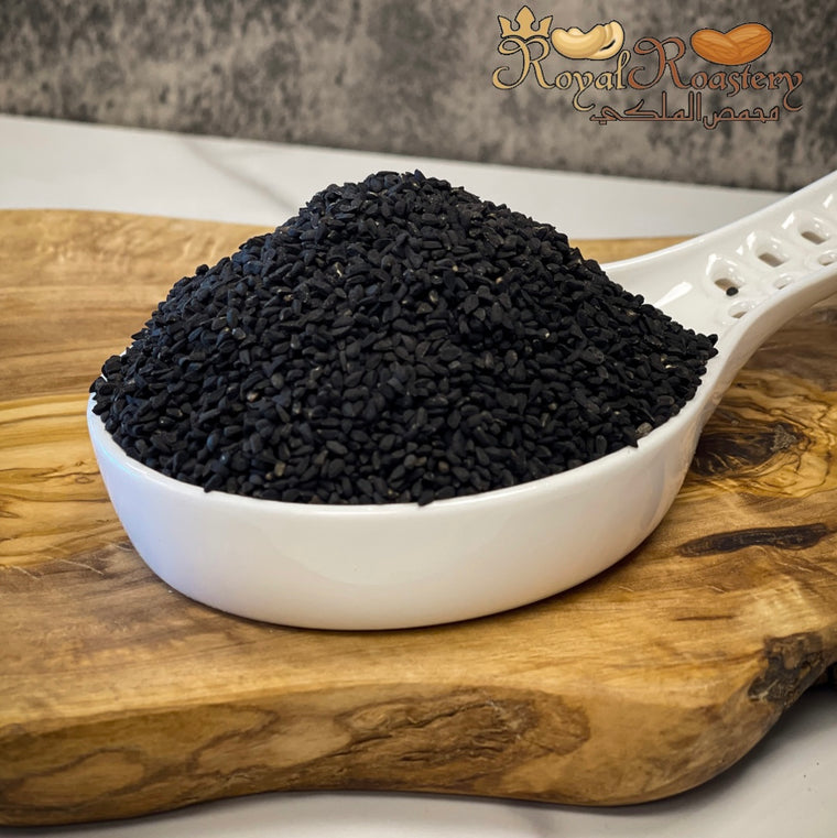 Black Seed | حَبّة البَرَكةِ -  قزحة