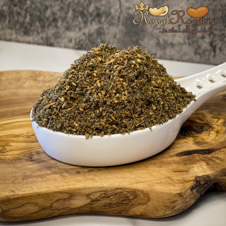 Za'atar | زعتر