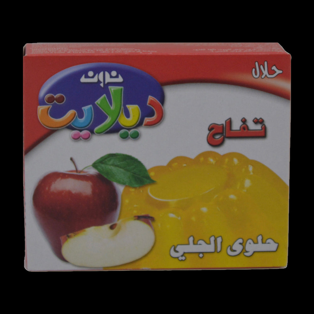 Halal Jelly - Apple