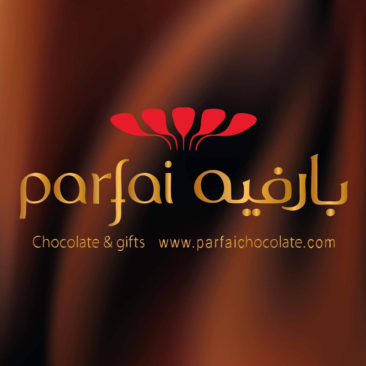 Parfai Tamriyeh | بارفيه تمرية