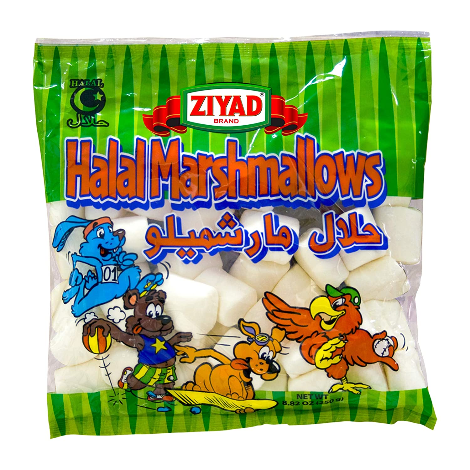 Halal Marshmallows - Mini, حلال مارشميلو