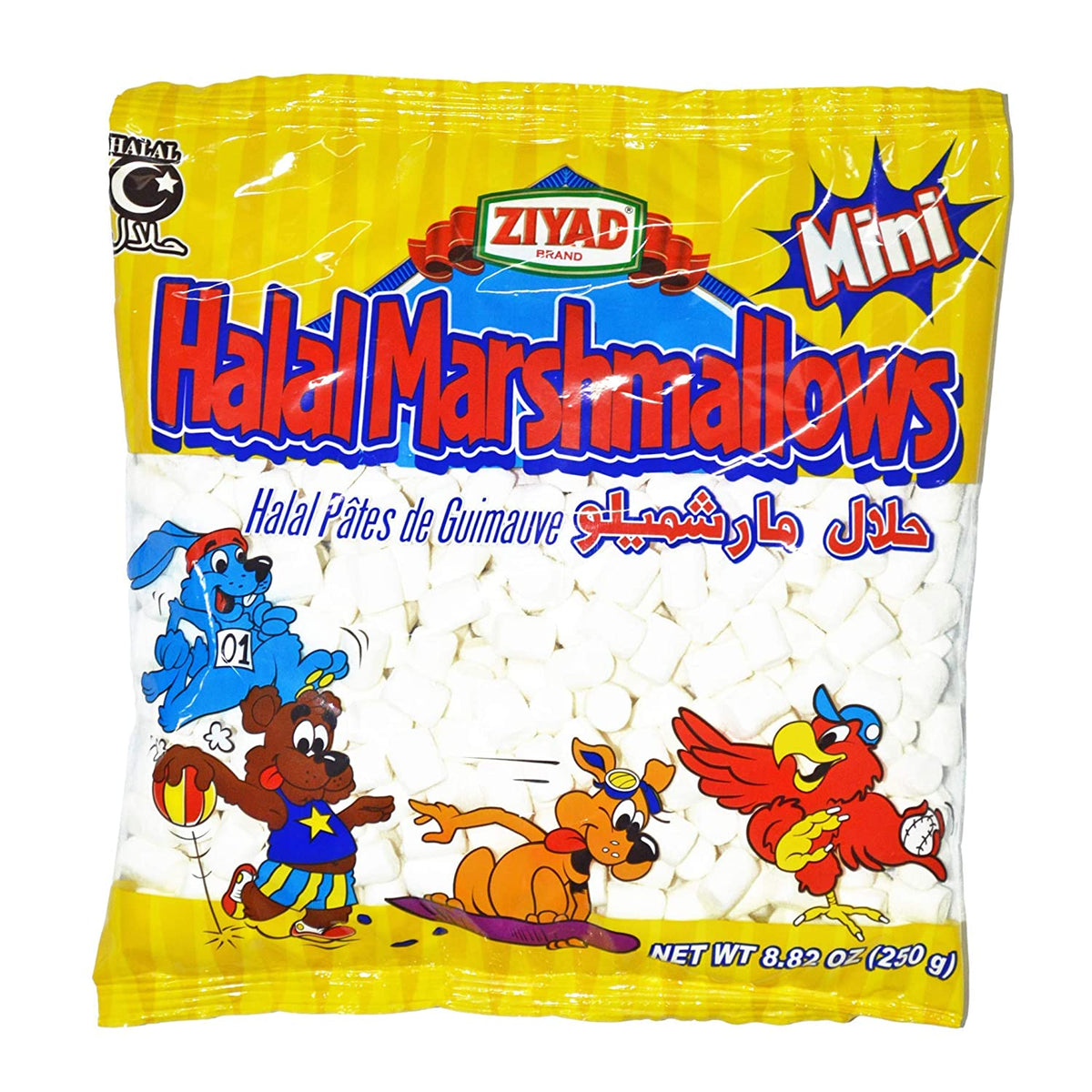 Halal Marshmallows - Mini | حلال مارشميلو